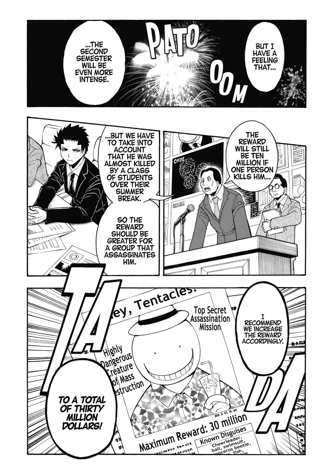 Read Assassination Classroom chapter 76 image 15 on Lezhin