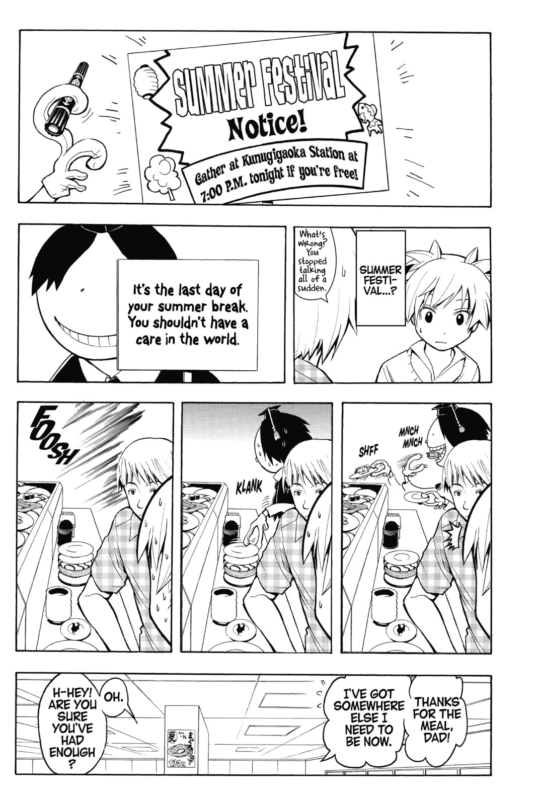 Read Assassination Classroom chapter 76 image 2 on Lezhin