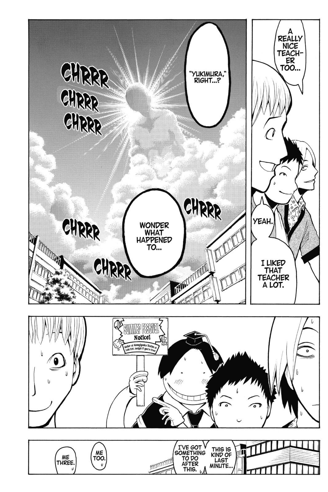Read Assassination Classroom chapter 76 image 5 on Lezhin