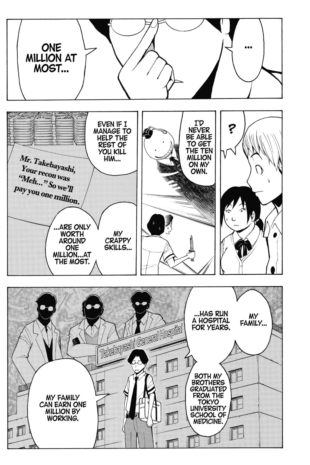 Read Assassination Classroom chapter 77 image 14 on Lezhin