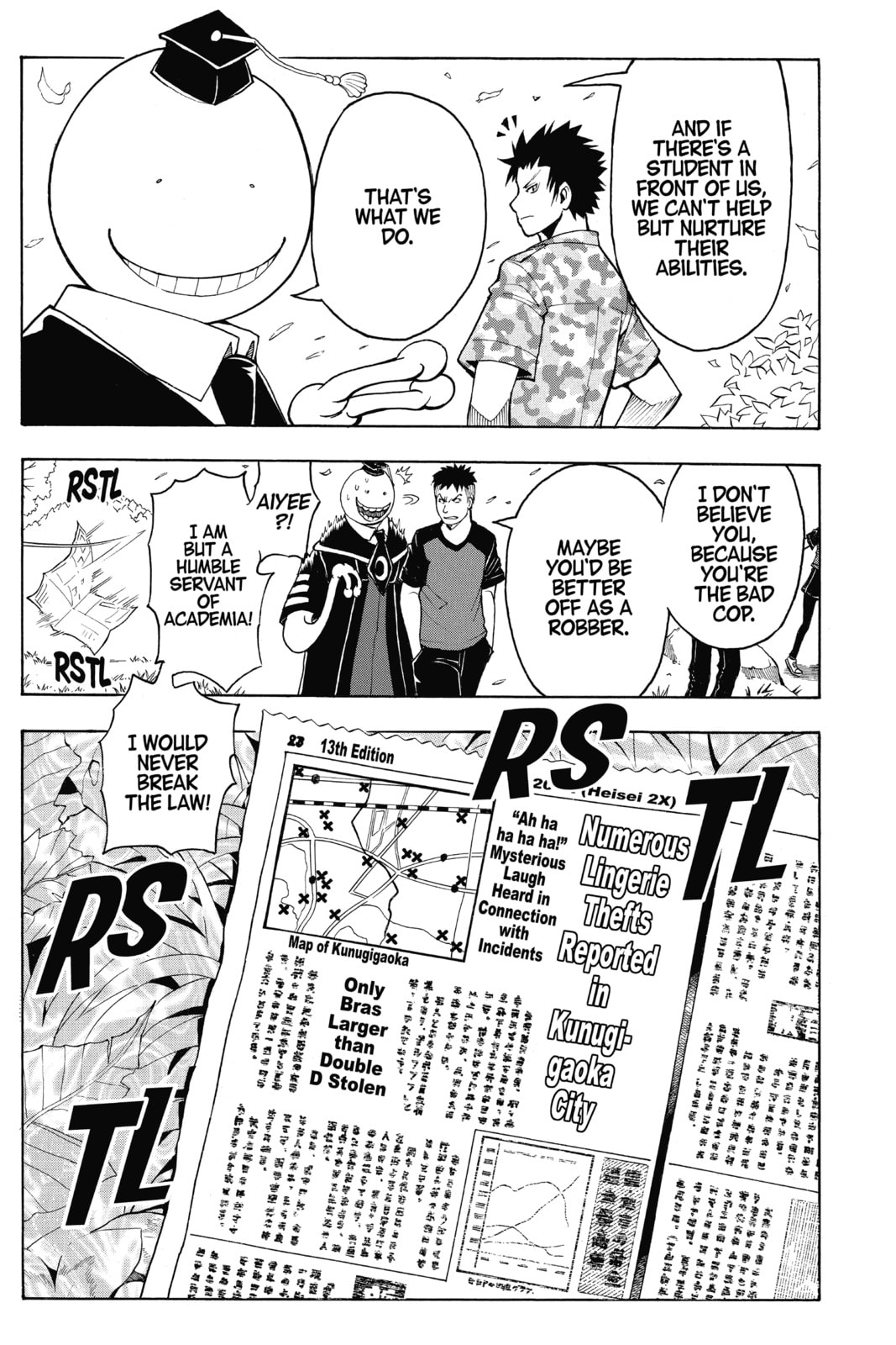 Read Assassination Classroom chapter 82 image 18 on Lezhin