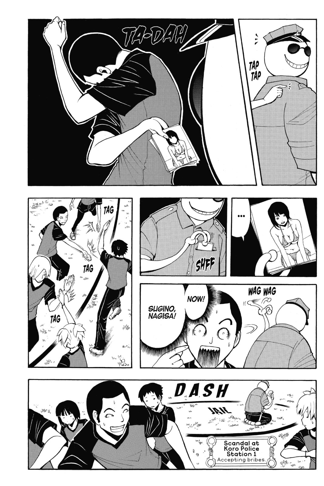 Read Assassination Classroom chapter 82 image 5 on Lezhin