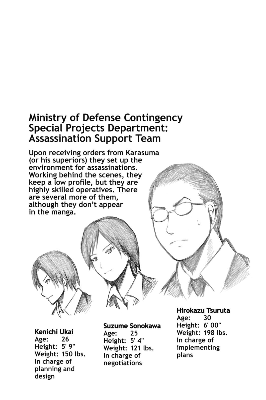 Read Assassination Classroom chapter 83 image 19 on Lezhin