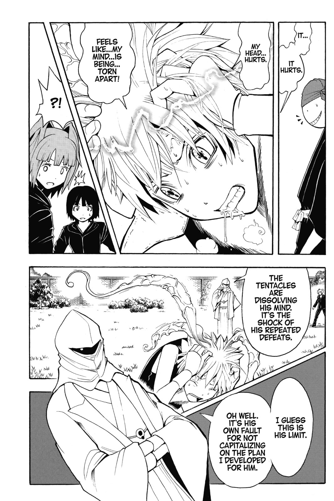 Read Assassination Classroom chapter 84 image 14 on Lezhin