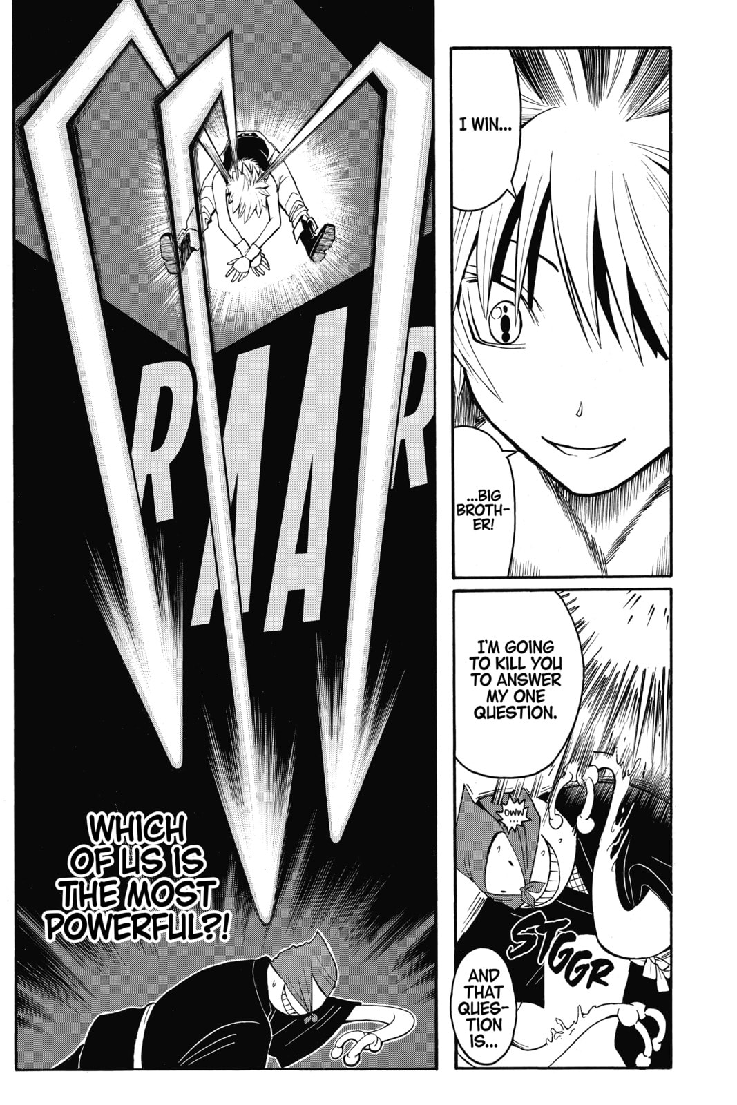 Read Assassination Classroom chapter 84 image 6 on Lezhin