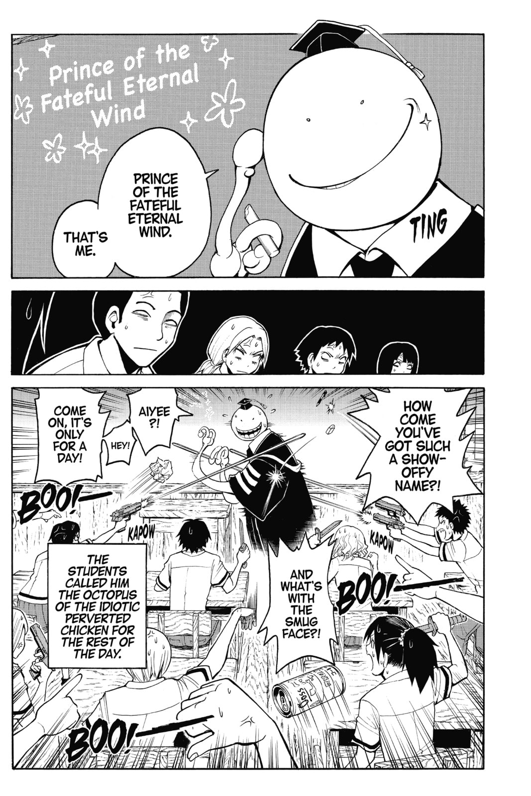 Read Assassination Classroom chapter 89 image 18 on Lezhin