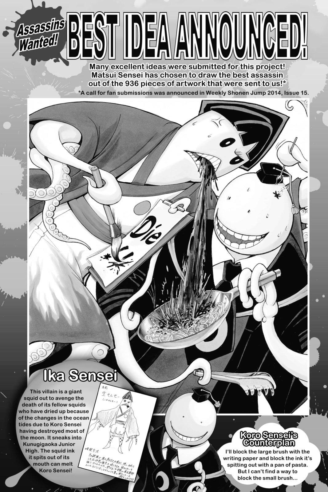 Read Assassination Classroom chapter 89 image 20 on Lezhin