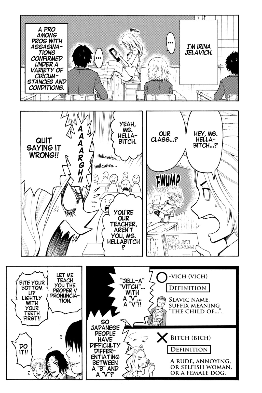 Read Assassination Classroom chapter 9 image 2 on Lezhin