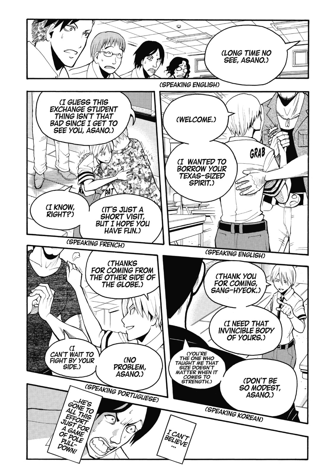 Read Assassination Classroom chapter 90 image 17 on Lezhin