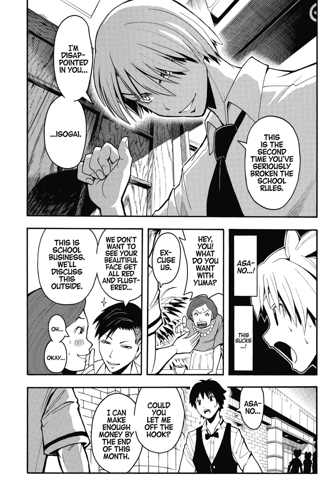Read Assassination Classroom chapter 90 image 9 on Lezhin