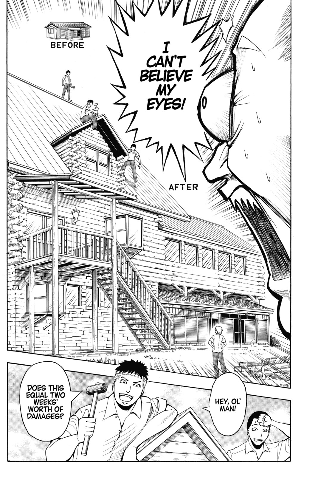 Read Assassination Classroom chapter 96 image 18 on Lezhin