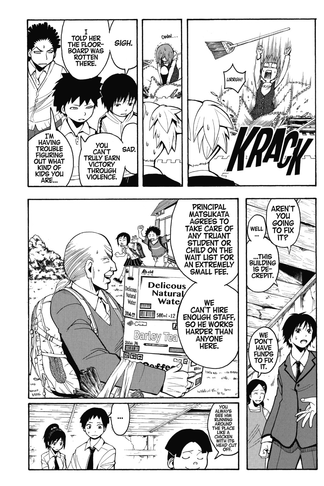 Read Assassination Classroom chapter 96 image 7 on Lezhin