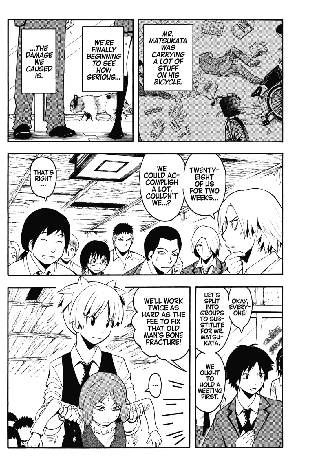 Read Assassination Classroom chapter 96 image 8 on Lezhin