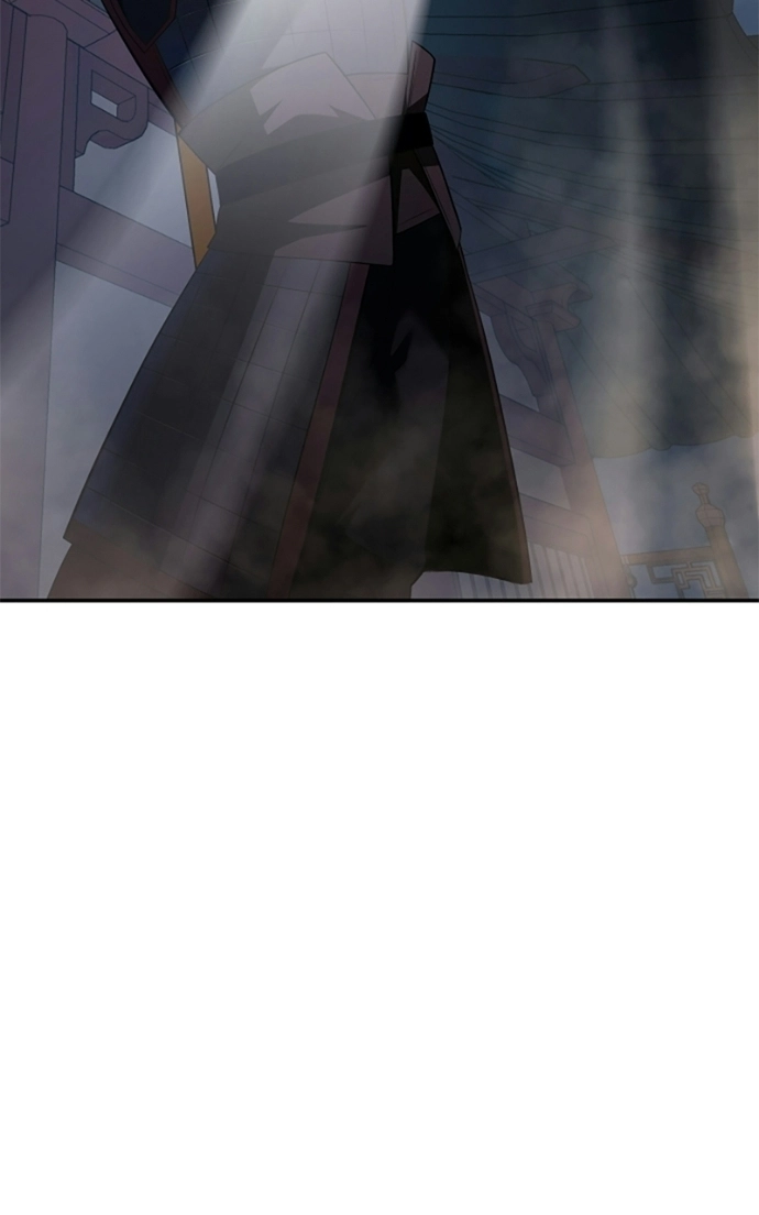 Assassin’s Creed: Forgotten Temple Chapter 146 page 43 - 