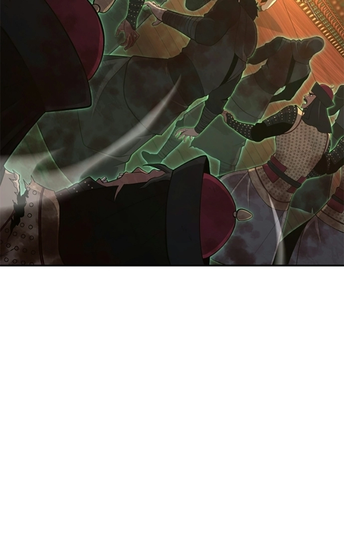 Assassin’s Creed: Forgotten Temple Chapter 146 page 77 - 