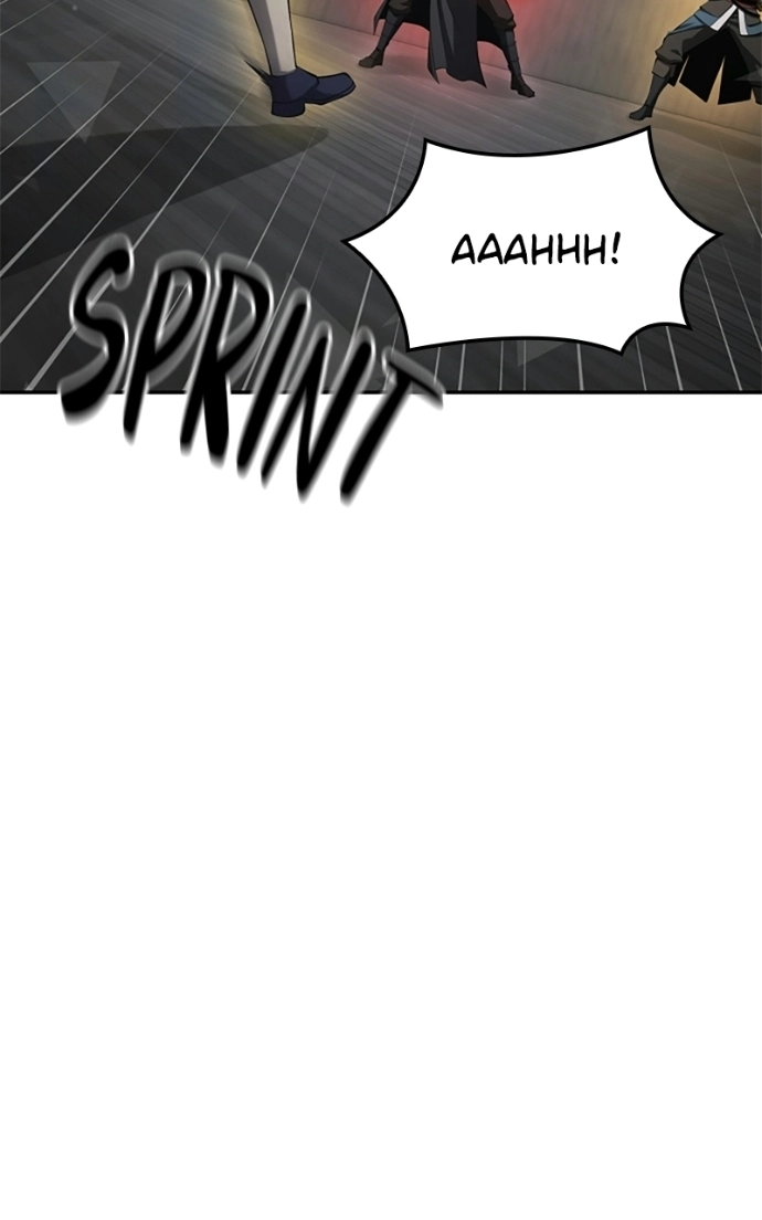 Assassin’s Creed: Forgotten Temple Chapter 147 page 59 - 