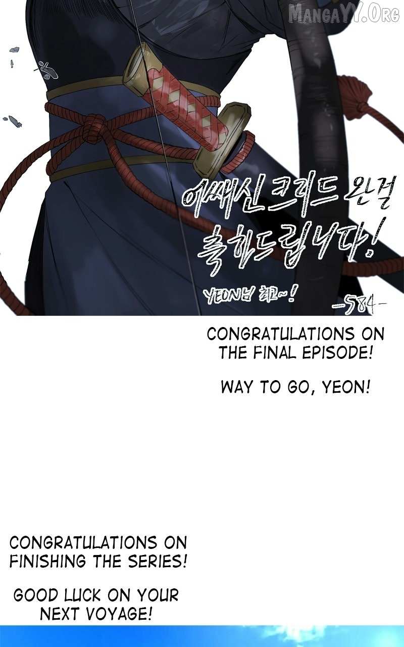 Assassin’s Creed: Forgotten Temple Chapter 151 page 171 - 