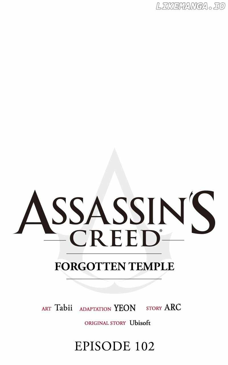 Read Assassin’s Creed chapter 102 image 96 on Lezhin