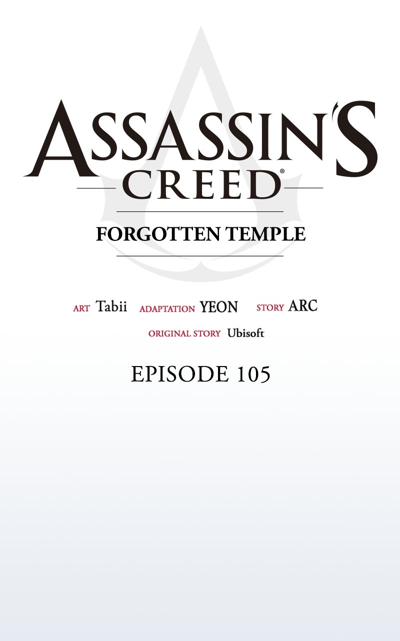 Read Assassin’s Creed chapter 105 image 75 on Lezhin