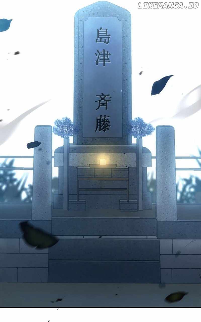 Read Assassin’s Creed chapter 112 image 139 on Lezhin