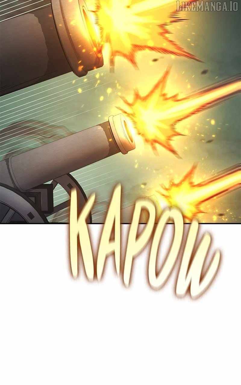 Read Assassin’s Creed chapter 125 image 4 on Lezhin