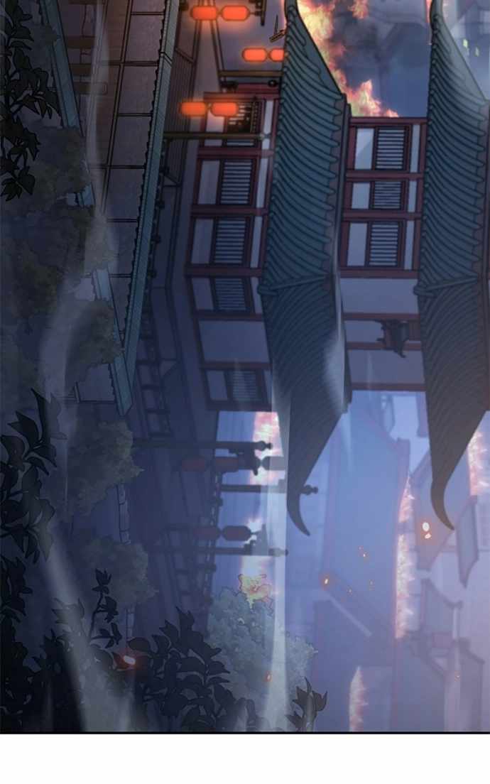 Read Assassin’s Creed chapter 146 image 34 on Lezhin