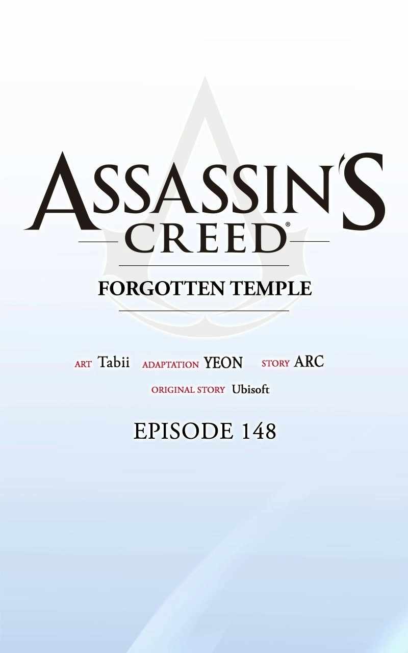 Read Assassin’s Creed chapter 148 image 12 on Lezhin
