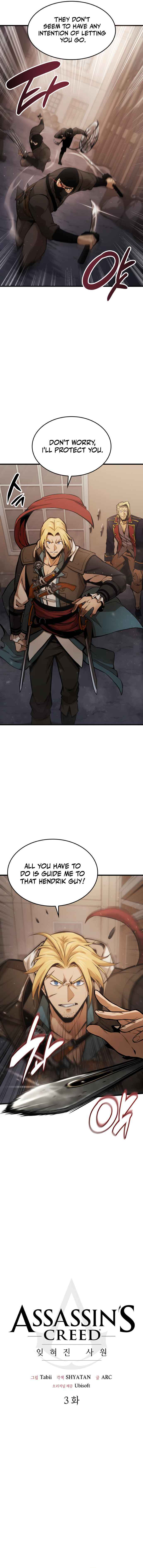 Read Assassin’s Creed chapter 2 image 3 on Lezhin