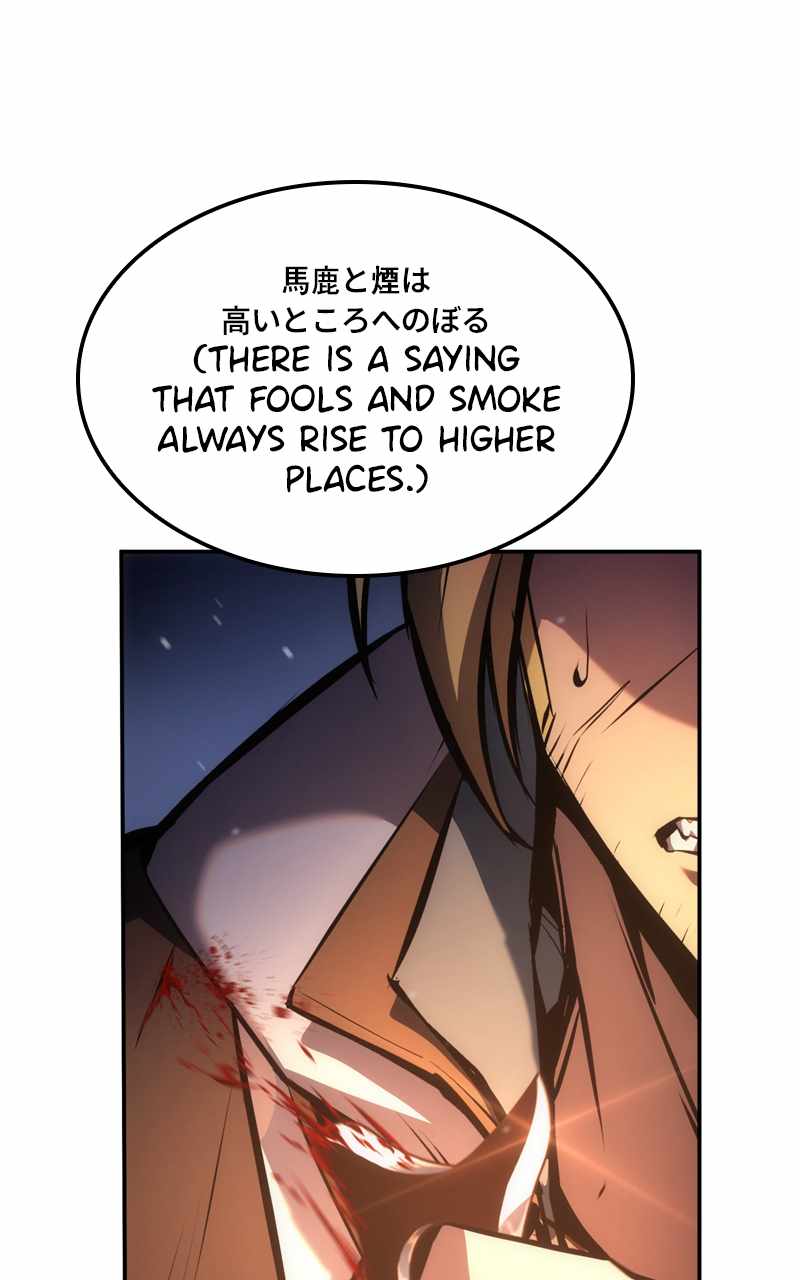 Read Assassin’s Creed chapter 32 image 134 on Lezhin