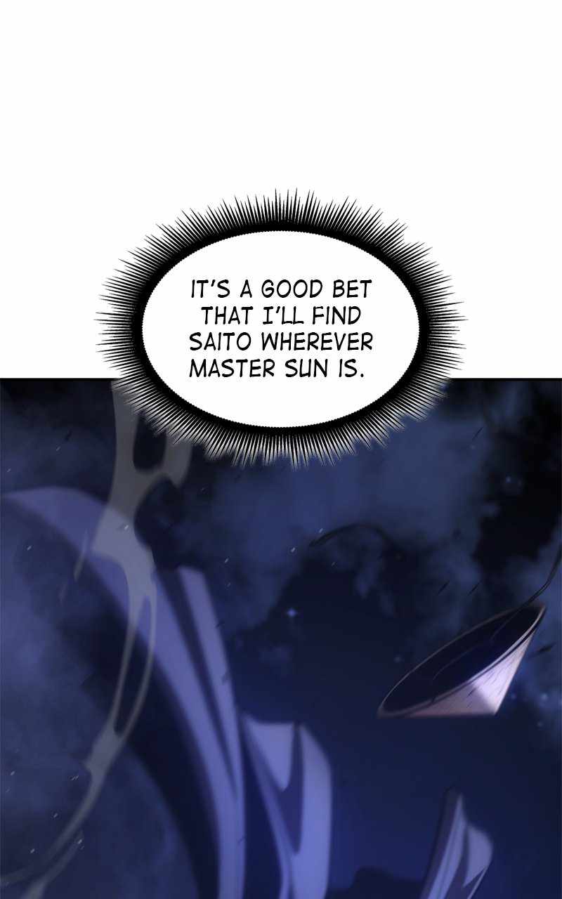 Read Assassin’s Creed chapter 32 image 34 on Lezhin