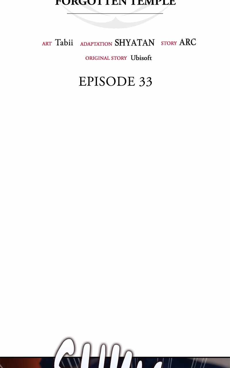 Read Assassin’s Creed chapter 33 image 9 on Lezhin