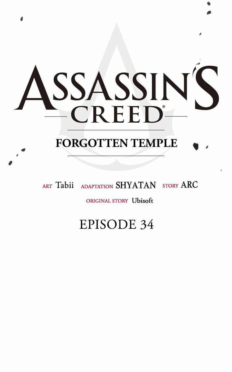 Read Assassin’s Creed chapter 34 image 32 on Lezhin