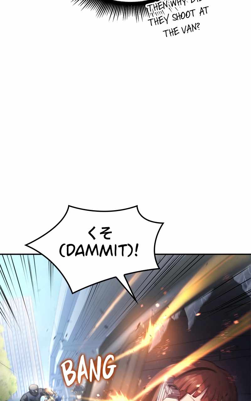 Read Assassin’s Creed chapter 44 image 62 on Lezhin