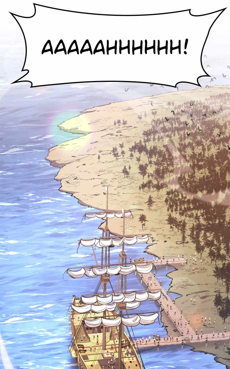 Read Assassin’s Creed chapter 58 image 135 on Lezhin