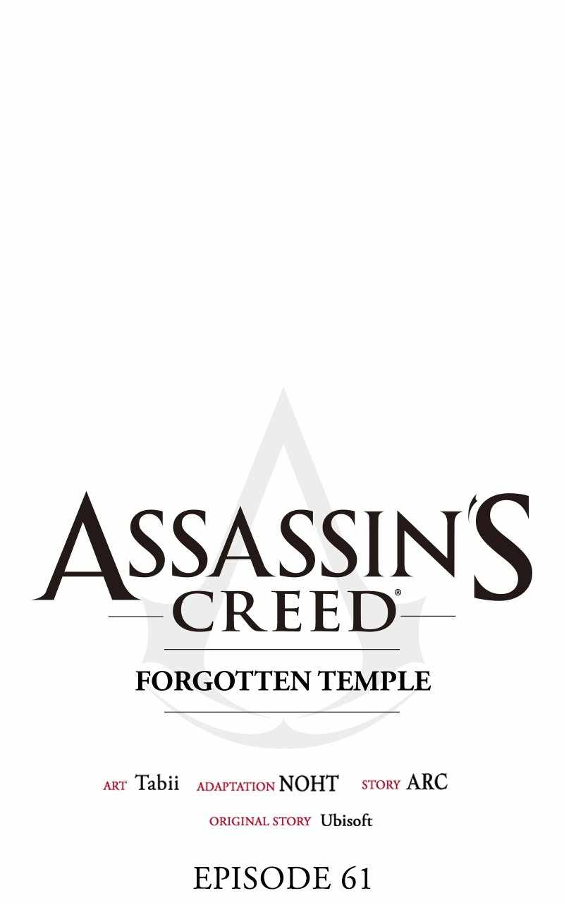 Read Assassin’s Creed chapter 61 image 25 on Lezhin
