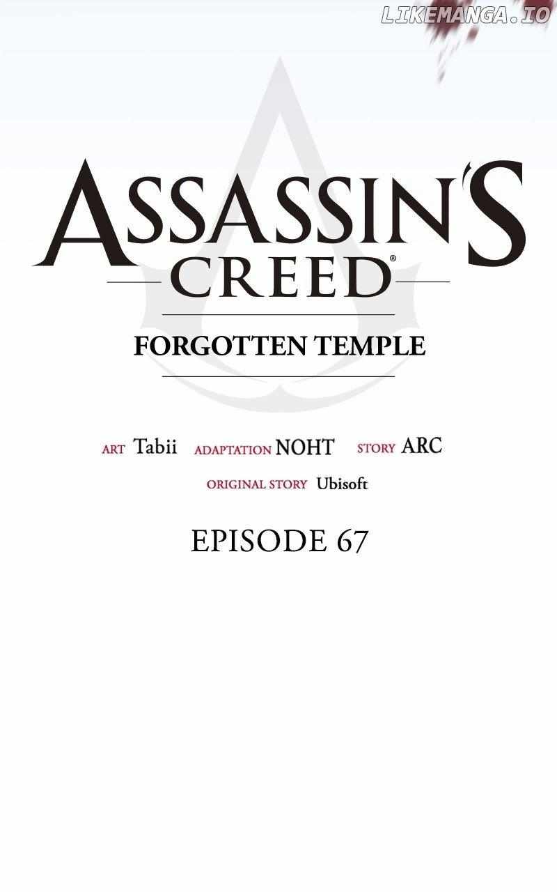 Read Assassin’s Creed chapter 67 image 46 on Lezhin