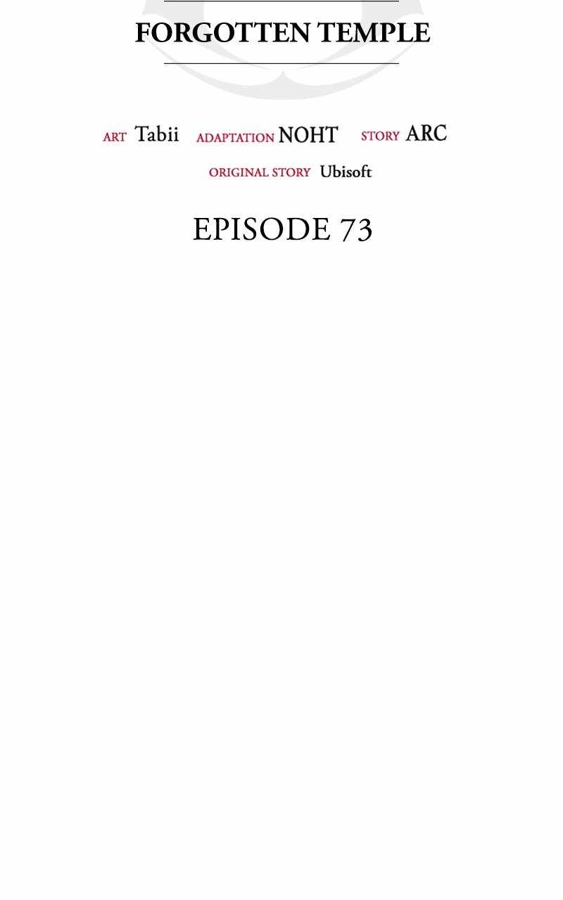 Read Assassin’s Creed chapter 73 image 41 on Lezhin