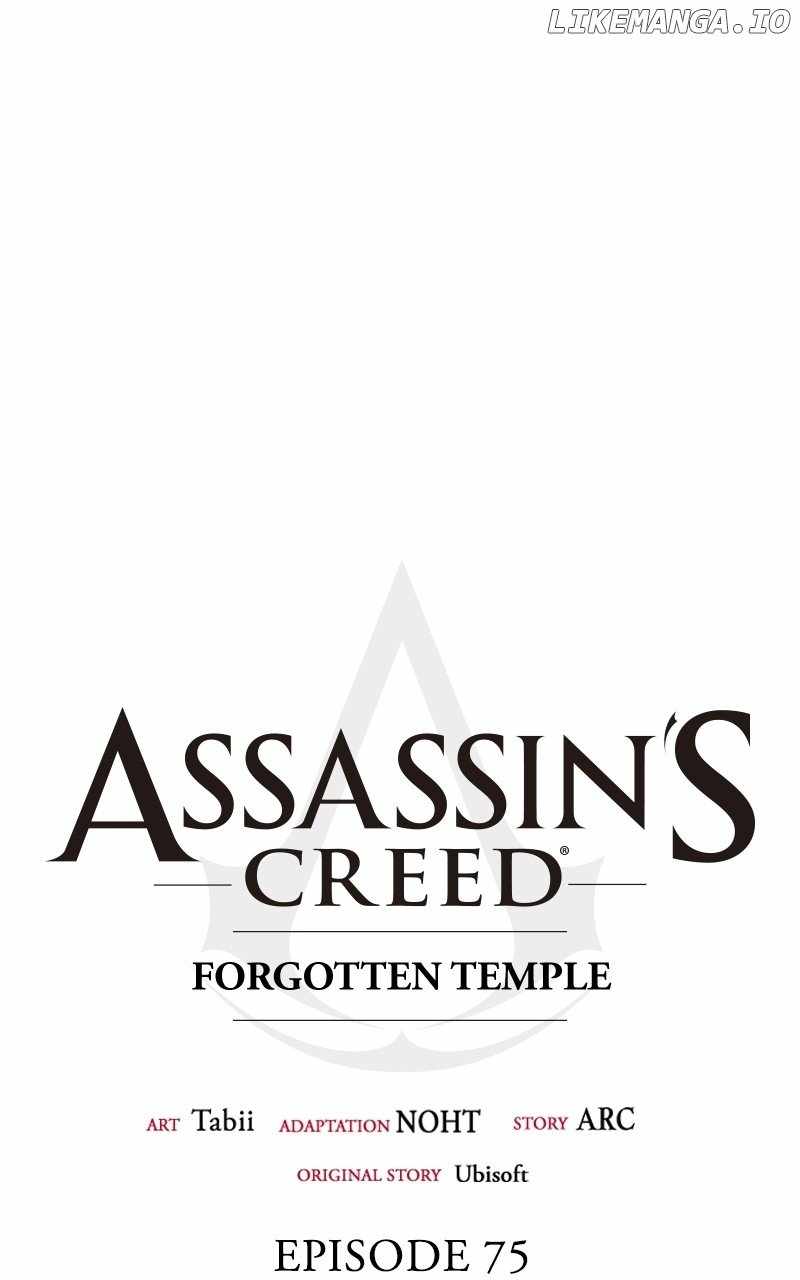 Read Assassin’s Creed chapter 75 image 23 on Lezhin