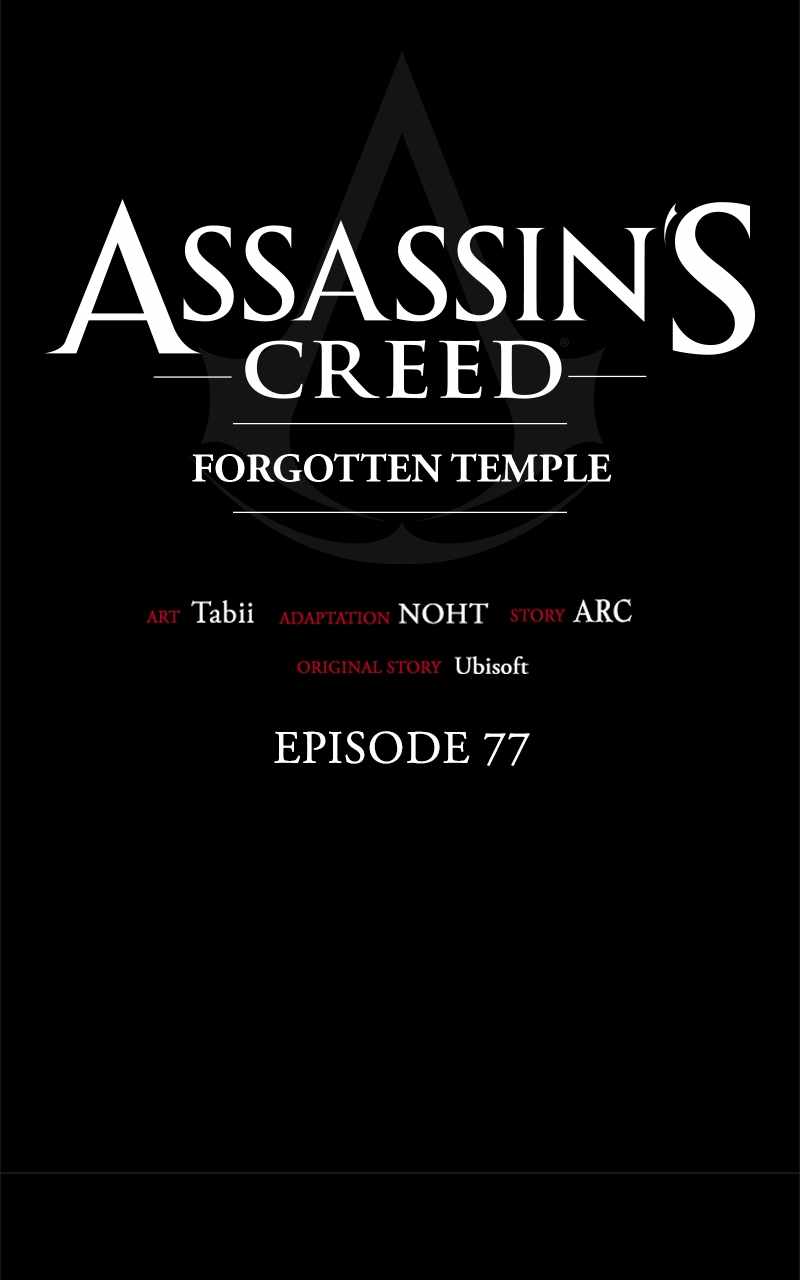 Read Assassin’s Creed chapter 77 image 78 on Lezhin