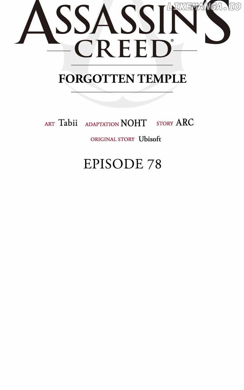 Read Assassin’s Creed chapter 78 image 93 on Lezhin