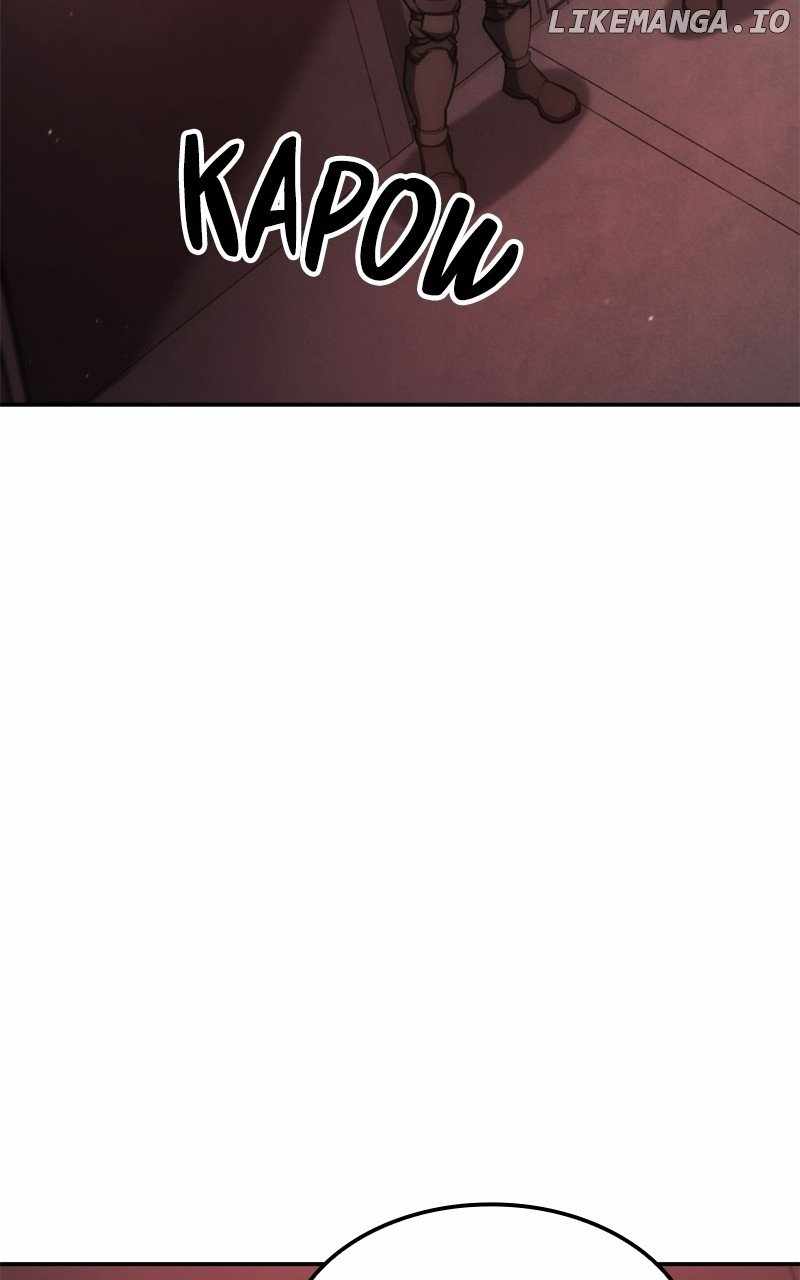 Read Assassin’s Creed chapter 79 image 32 on Lezhin