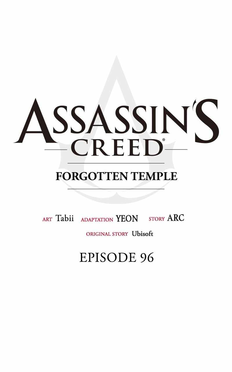 Read Assassin’s Creed chapter 96 image 24 on Lezhin