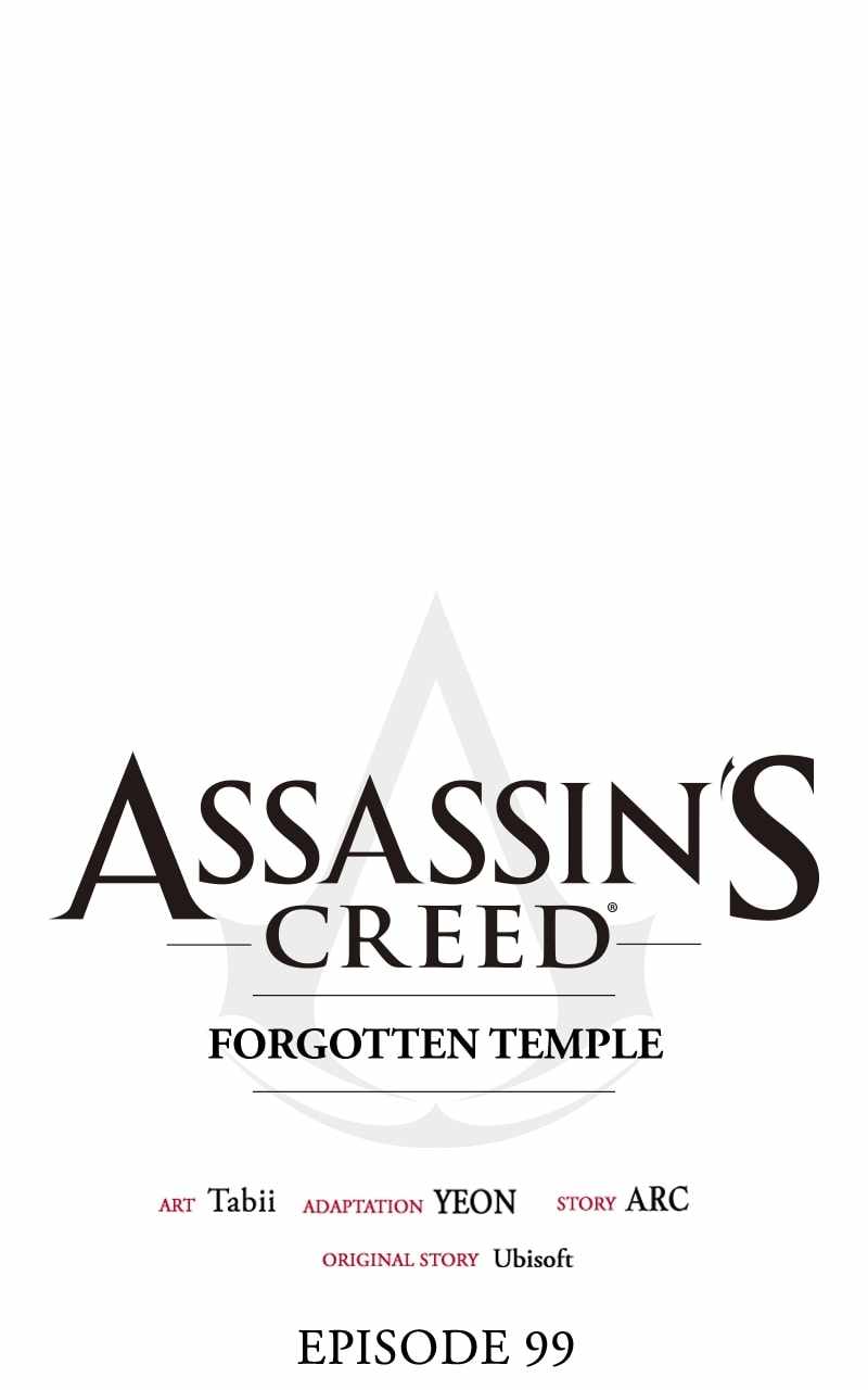 Read Assassin’s Creed chapter 99 image 12 on Lezhin