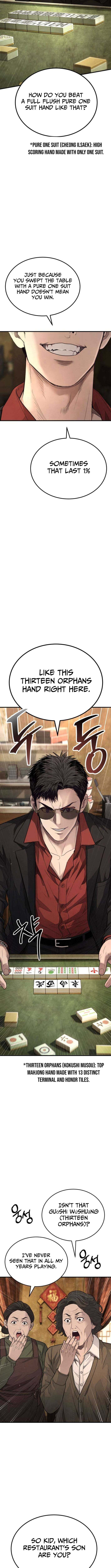 Read Assault on a Superior chapter 10 image 11 on Lezhin