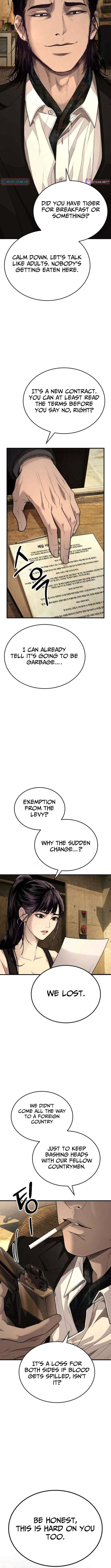Read Assault on a Superior chapter 10 image 20 on Lezhin