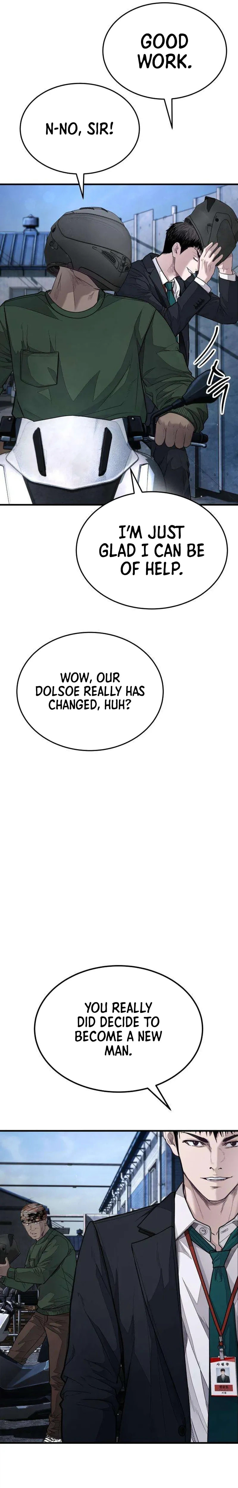 Read Assault on a Superior chapter 13 image 12 on Lezhin