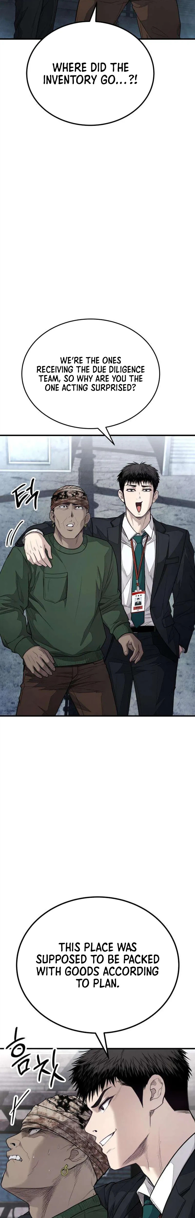 Read Assault on a Superior chapter 13 image 16 on Lezhin