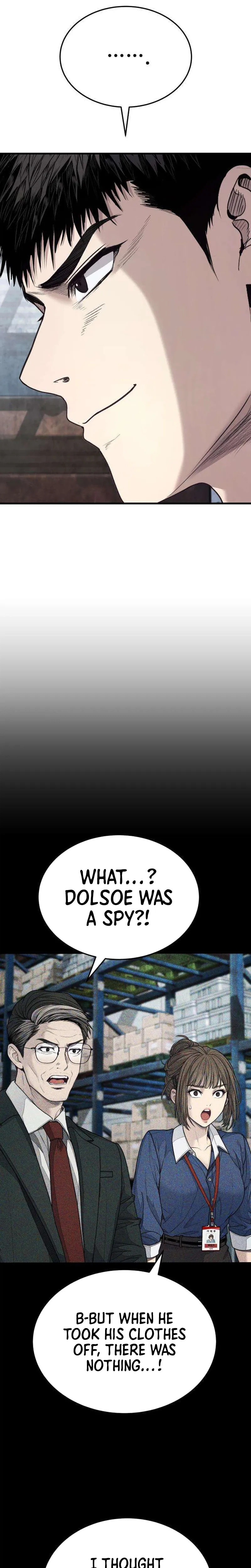 Read Assault on a Superior chapter 13 image 18 on Lezhin