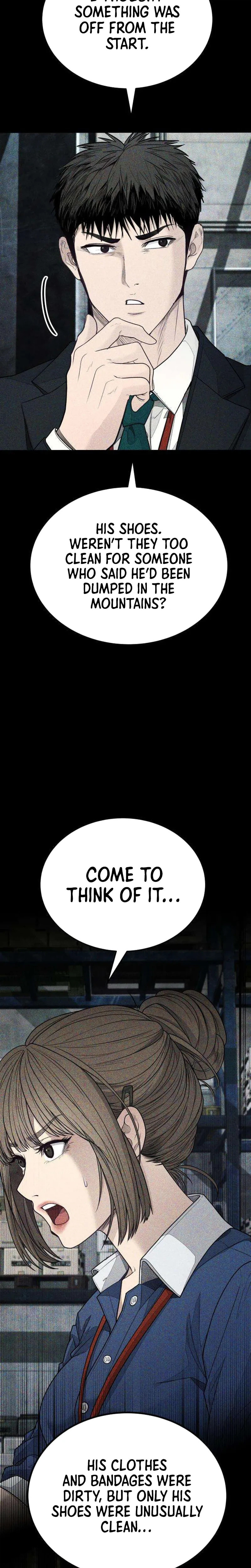 Read Assault on a Superior chapter 13 image 19 on Lezhin