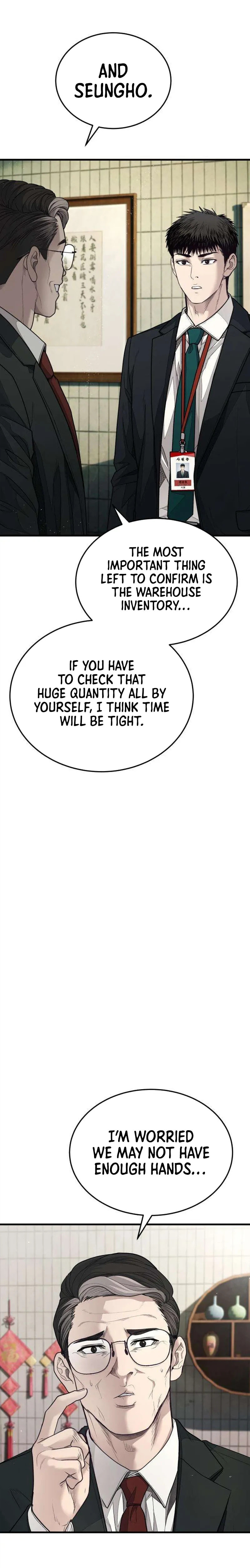 Read Assault on a Superior chapter 13 image 3 on Lezhin